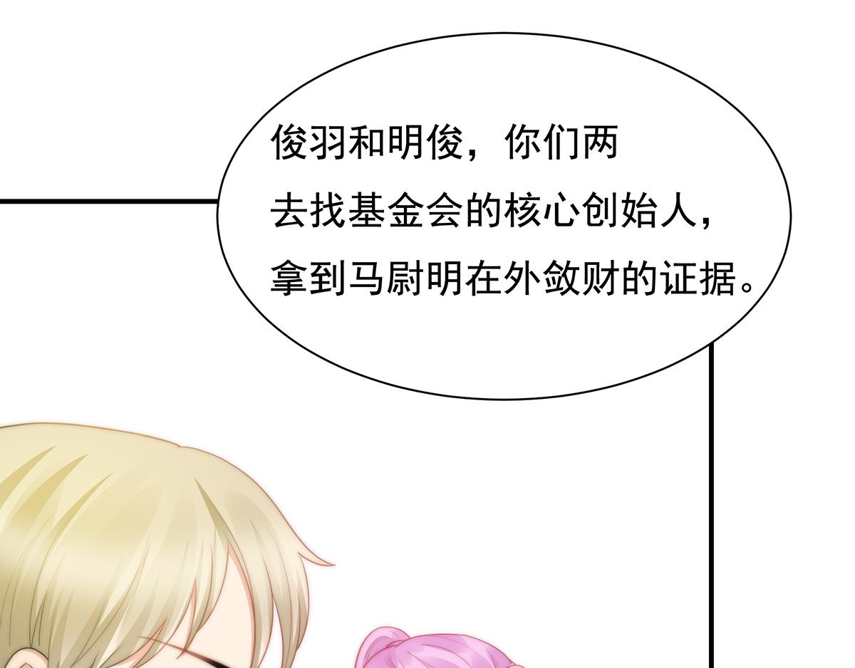 第 58 页
