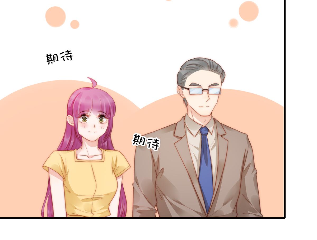 第 61 页