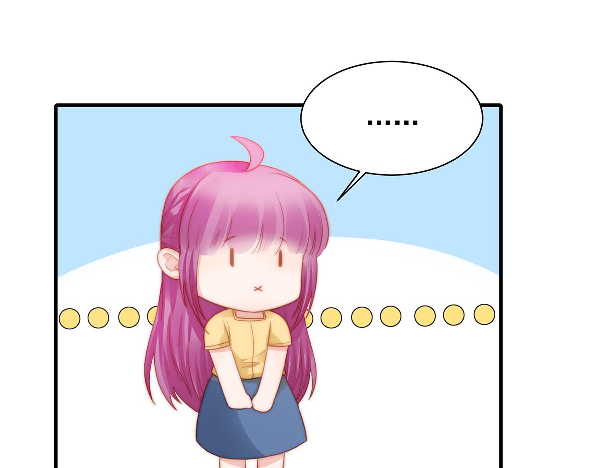 第 64 页