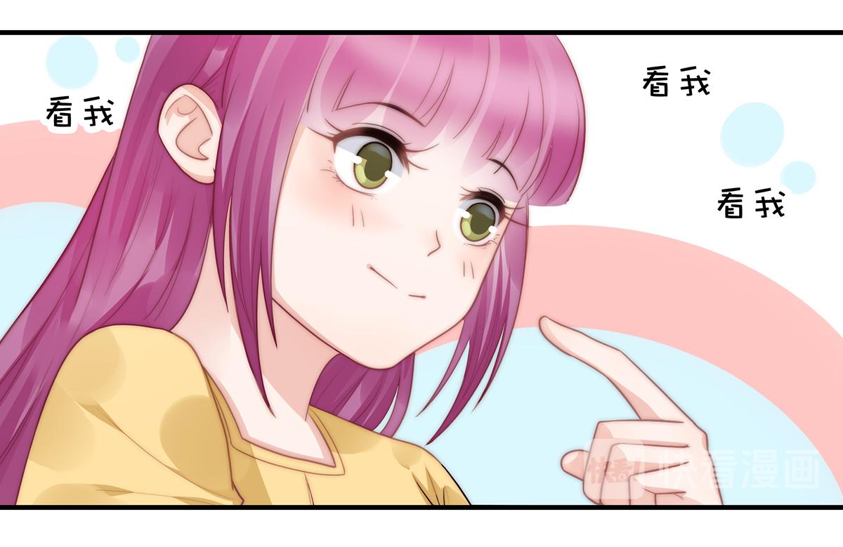 第 69 页
