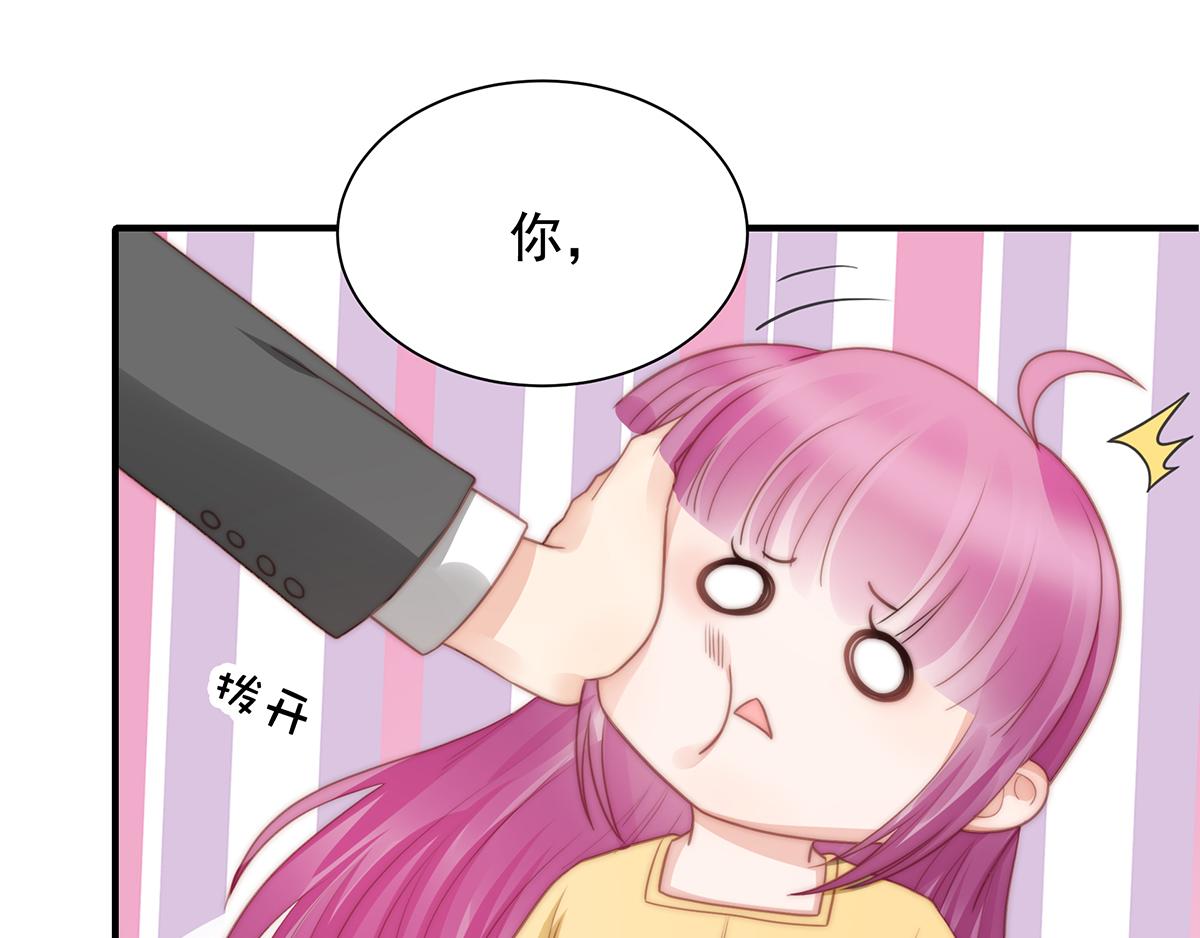 第 70 页