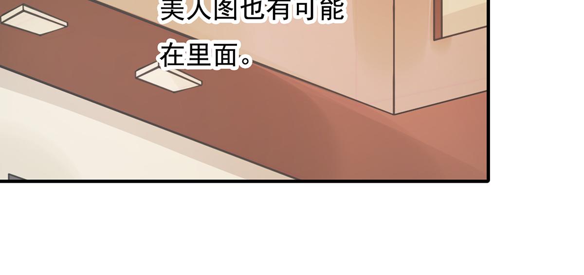 第 51 页