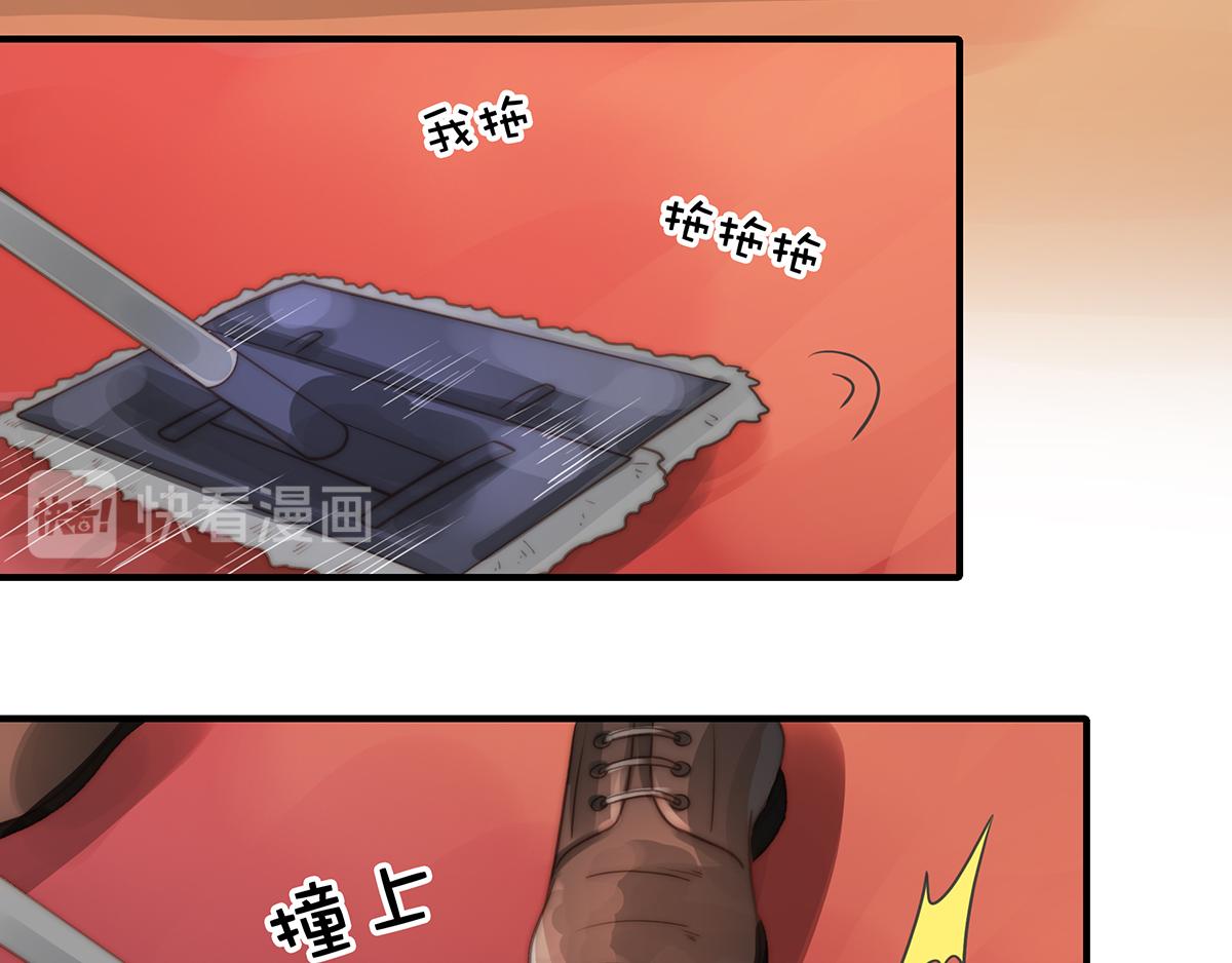第 57 页