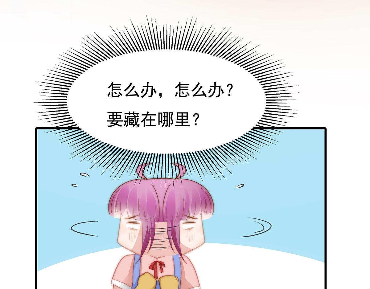 第 46 页
