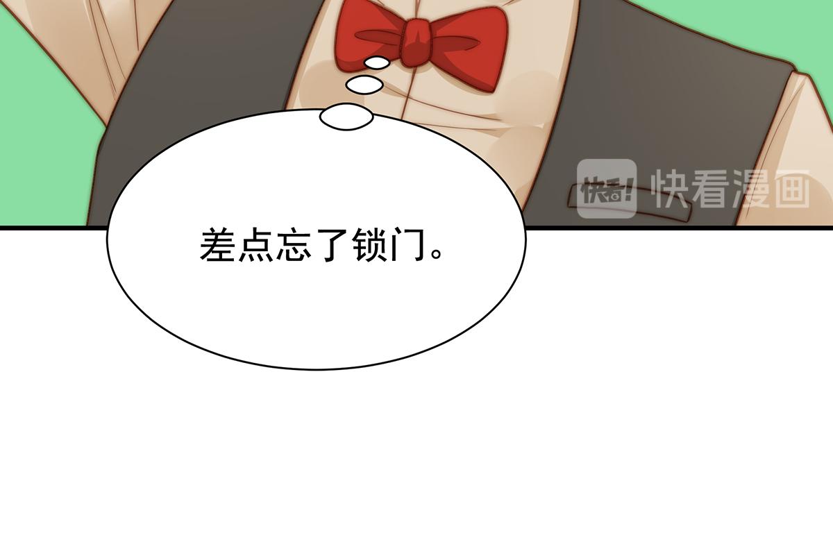 第 53 页