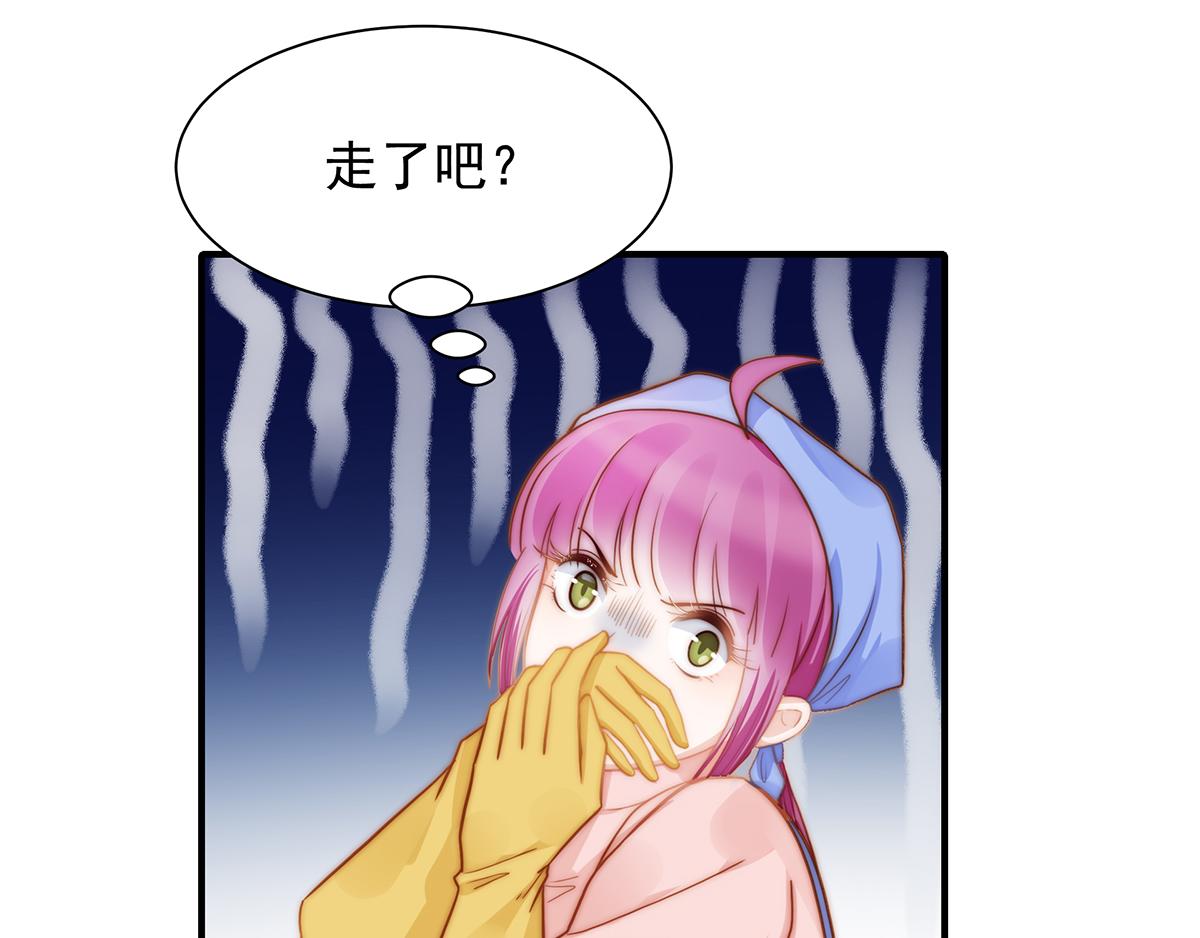 第 59 页