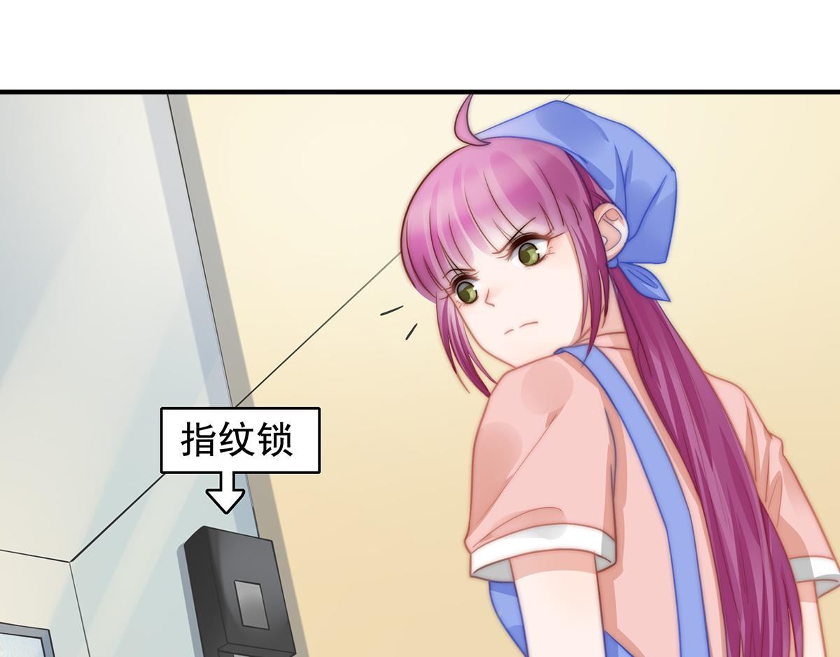 第 68 页