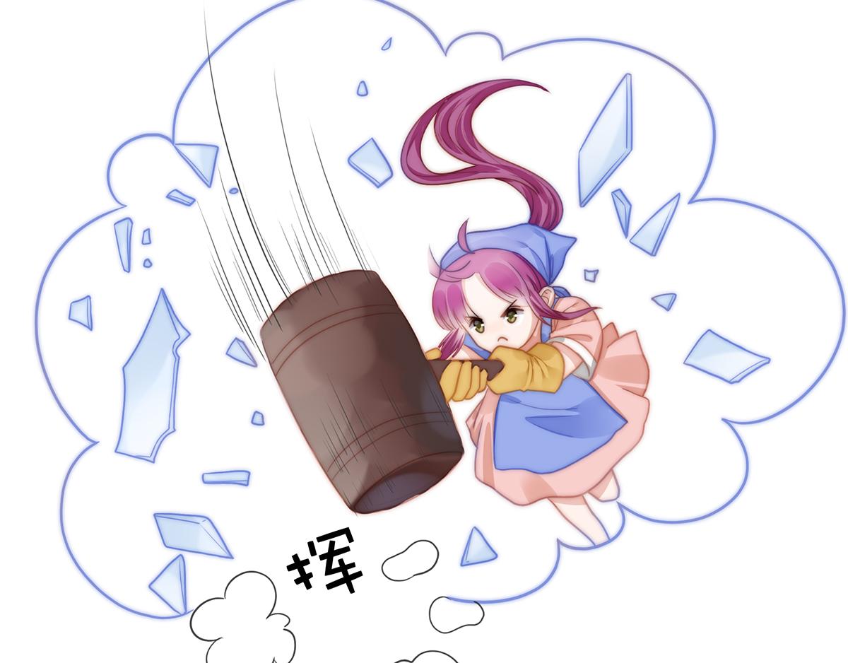 第 72 页