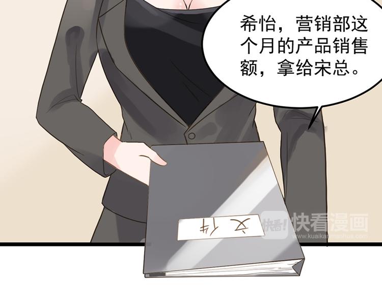 第 52 页