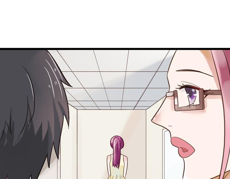 第 82 页