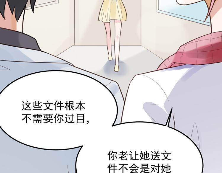 第 83 页