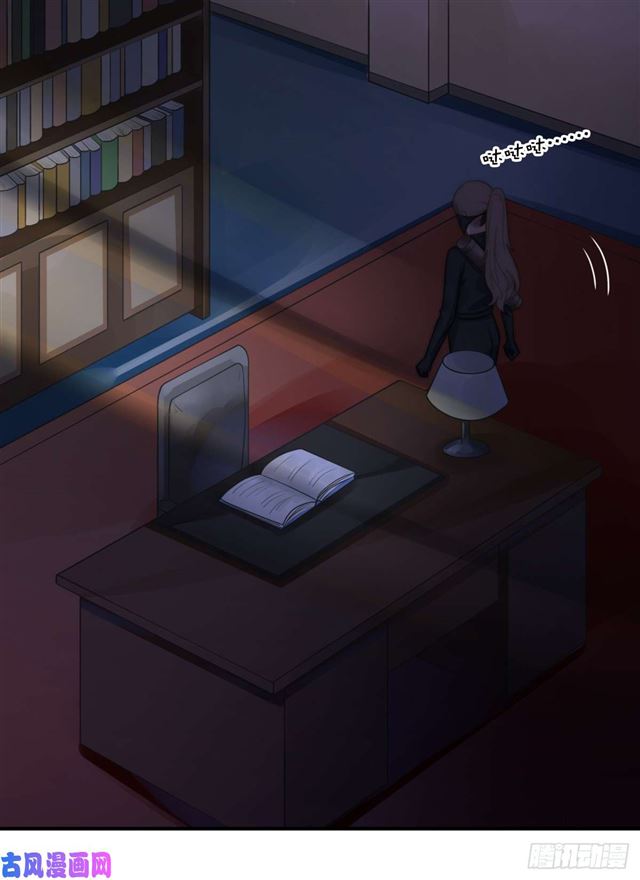 第 26 页