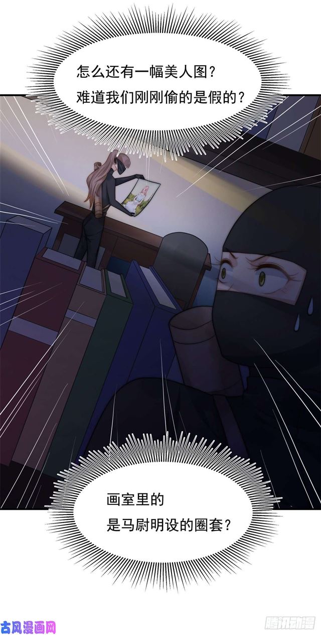 第 33 页