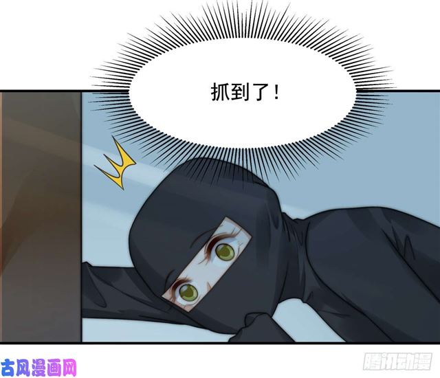第 34 页