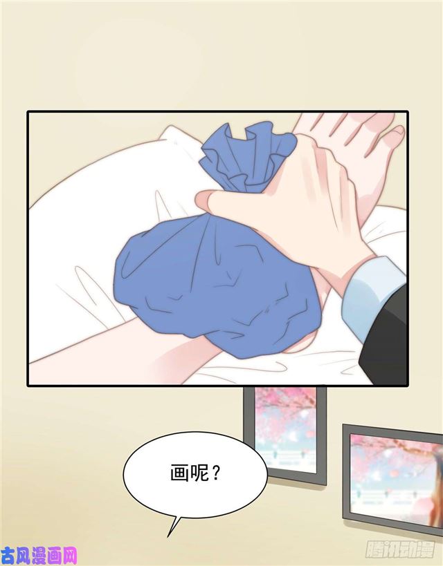 第 34 页