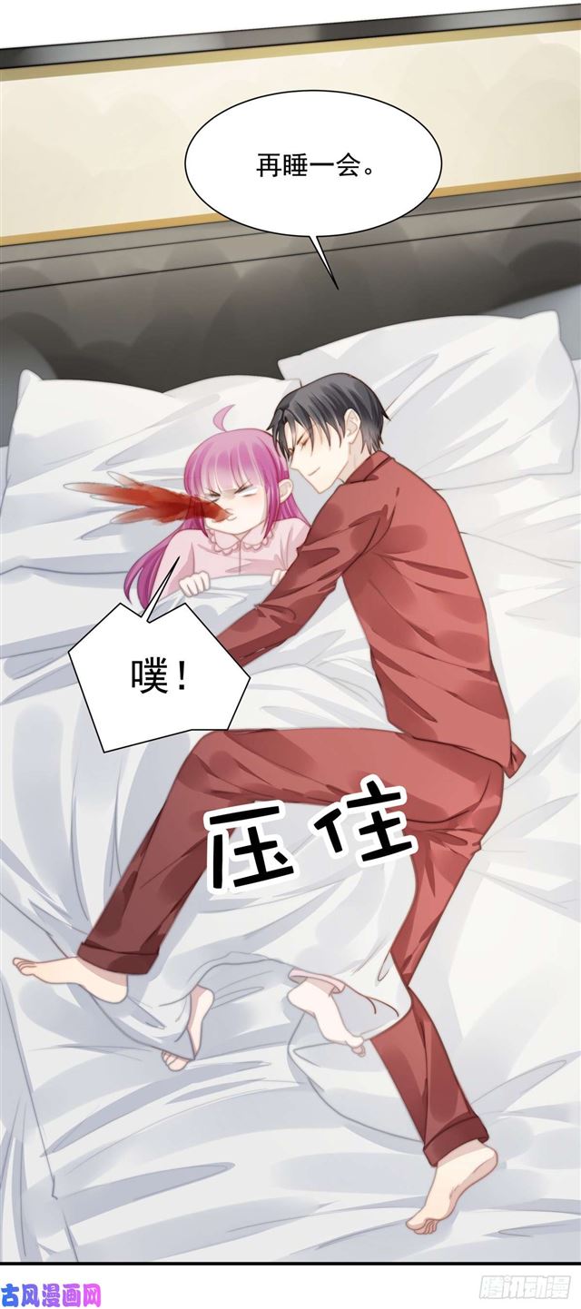 第 34 页