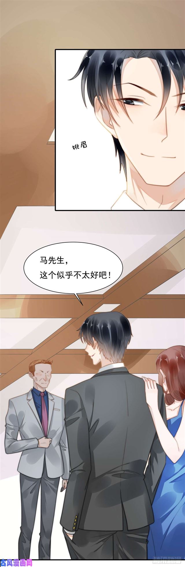 第 15 页