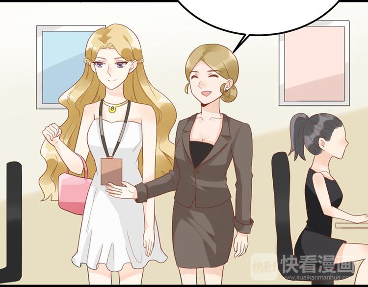 第 61 页