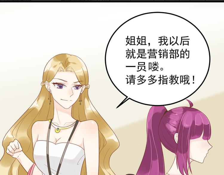 第 64 页