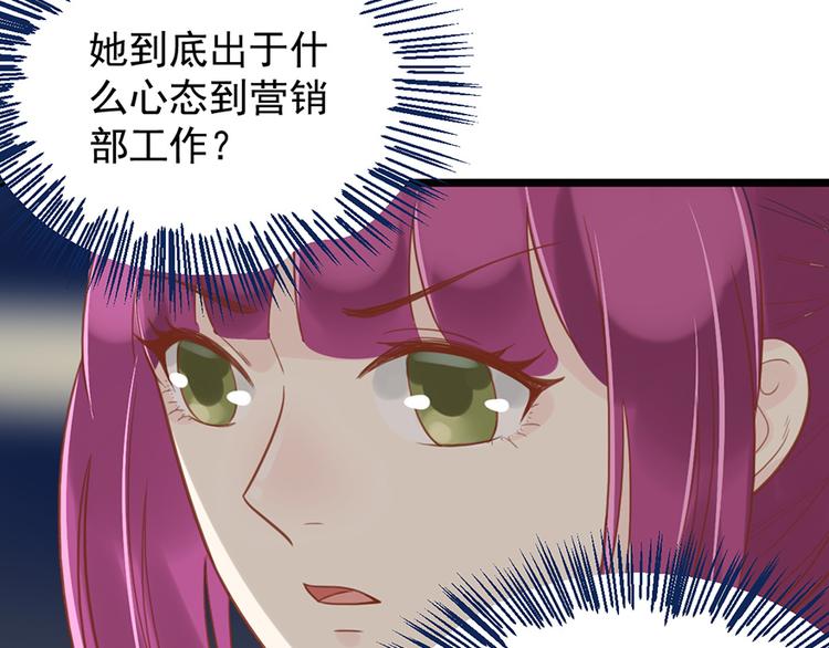第 78 页