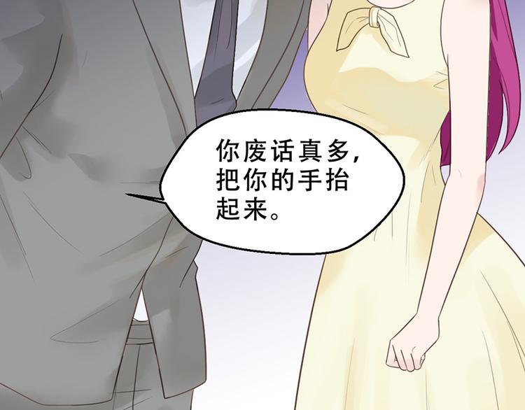 第 56 页