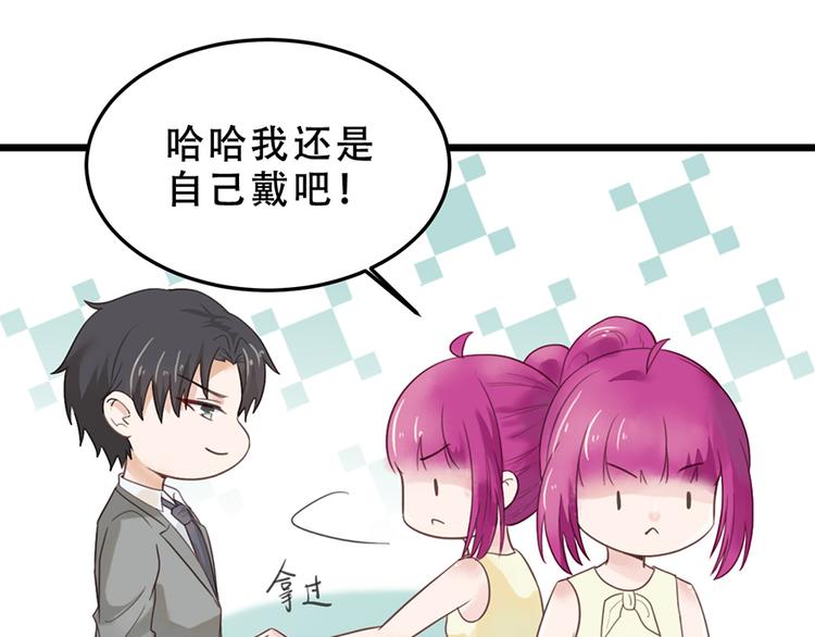 第 58 页