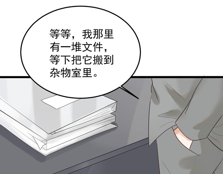 第 62 页