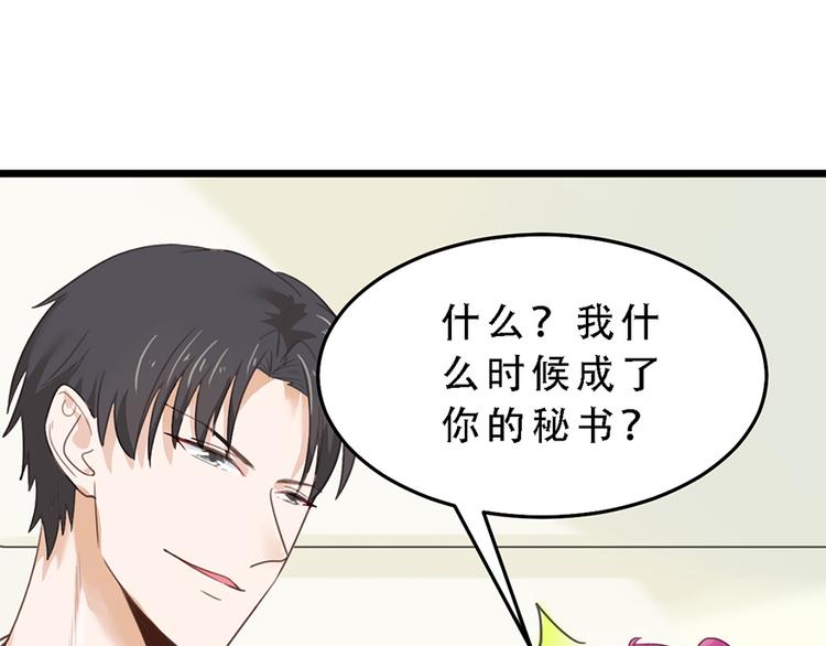 第 69 页