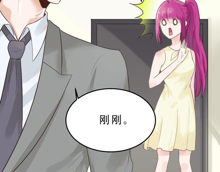 第 70 页