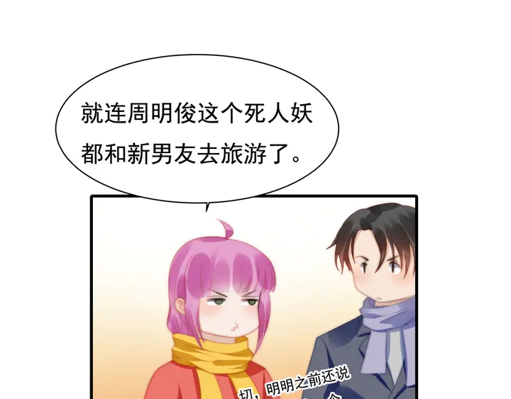 第 43 页