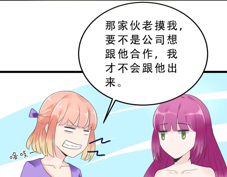 第 48 页