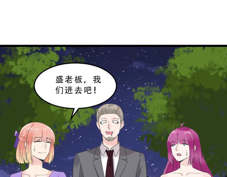 第 50 页