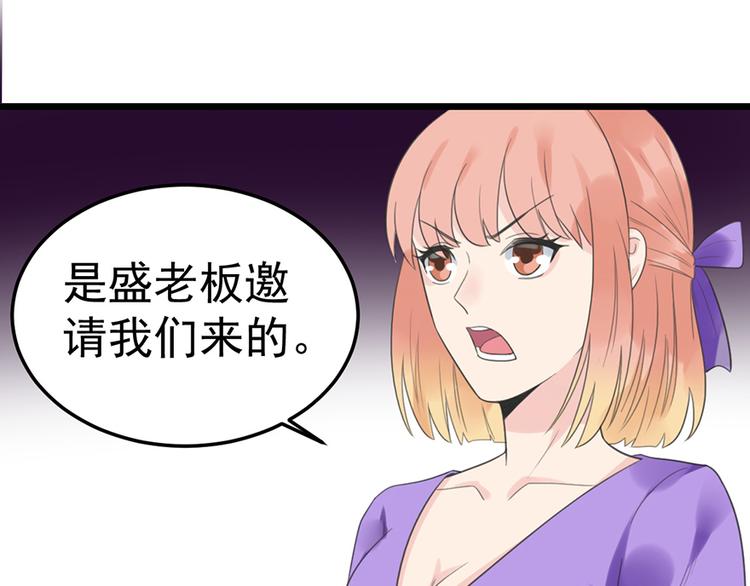 第 65 页