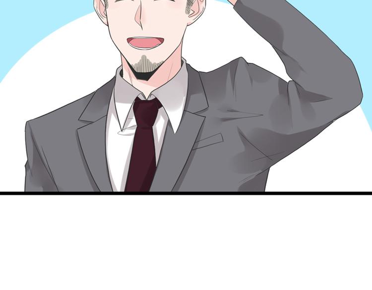 第 78 页