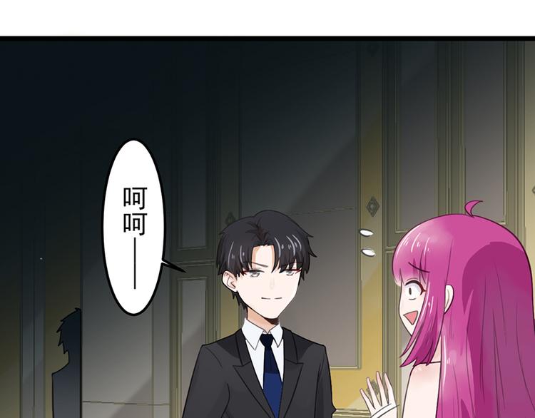 第 44 页