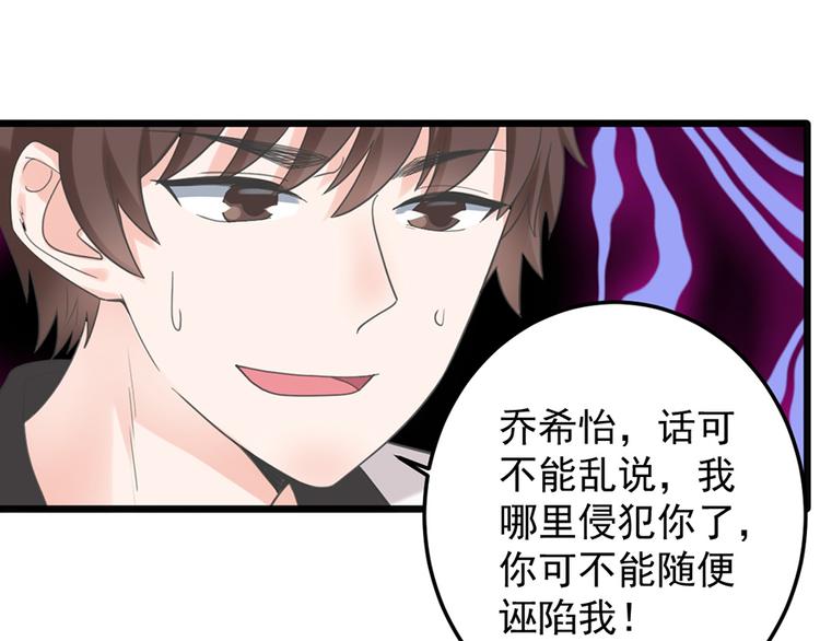 第 49 页