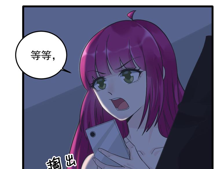 第 58 页