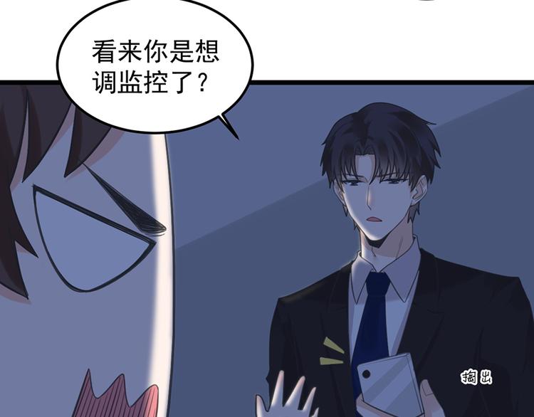 第 62 页