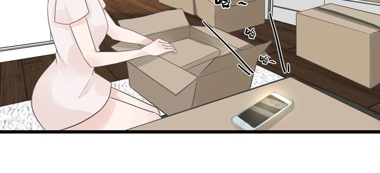 第 71 页