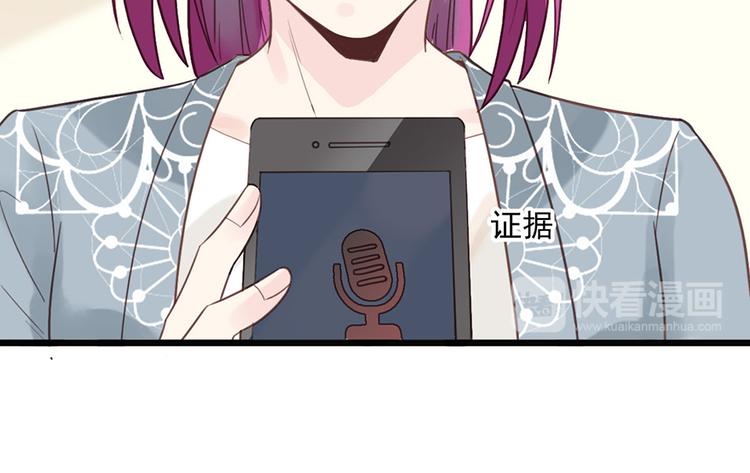 第 68 页