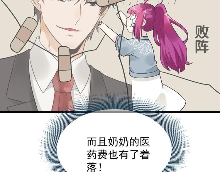 第 40 页