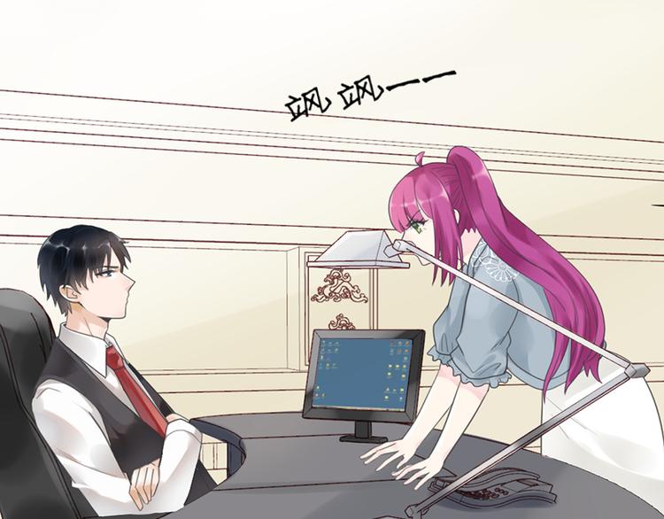 第 69 页
