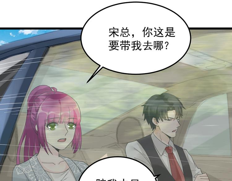 第 48 页