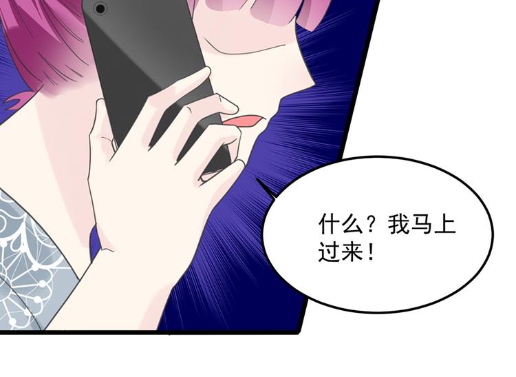 第 69 页