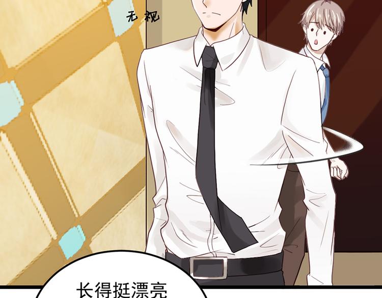 第 49 页