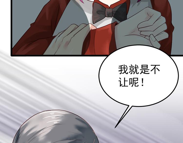 第 65 页