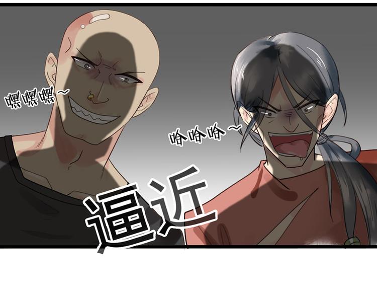 第 70 页