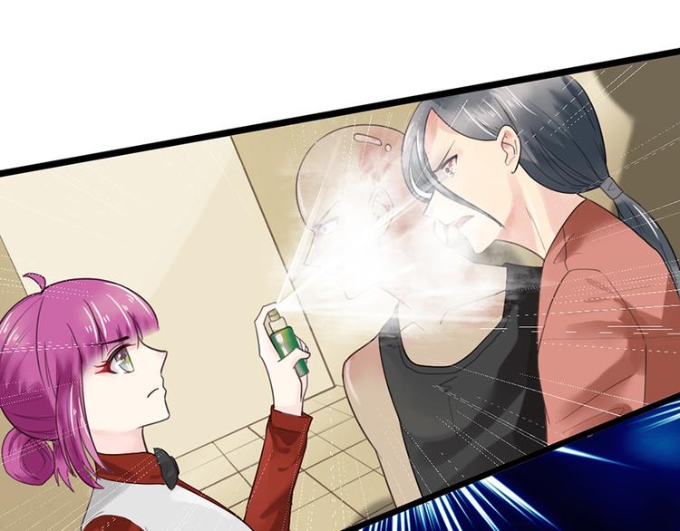 第 71 页
