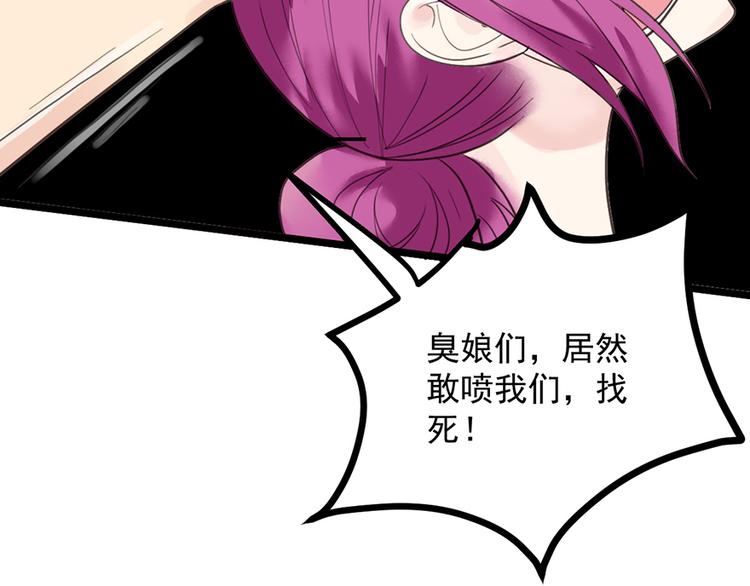 第 78 页