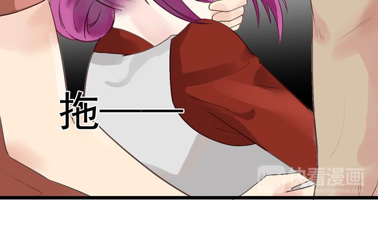 第 83 页